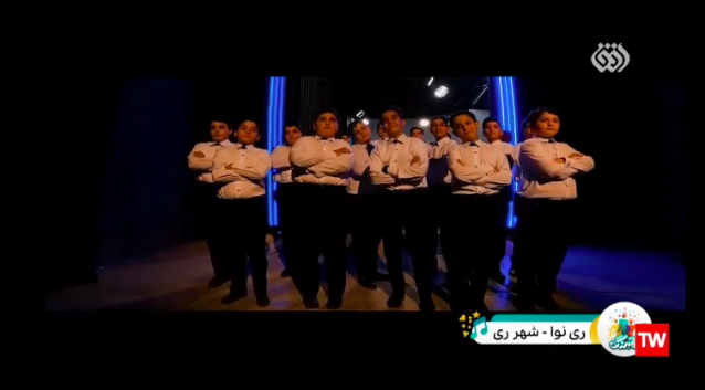 سرود منجی