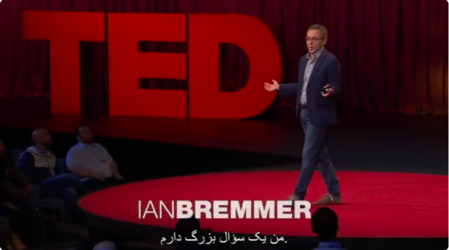 ابرقدرت بعدی جهان آنکه فکر می‌کنید، نیست!
